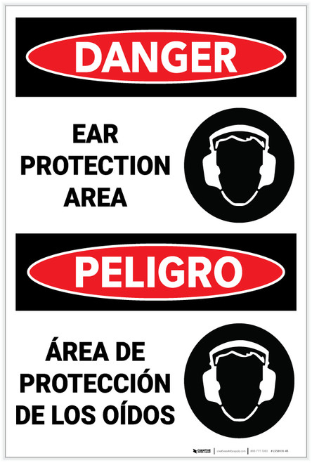 Danger: PPE Ear Protection Area Bilingual Spanish - Label