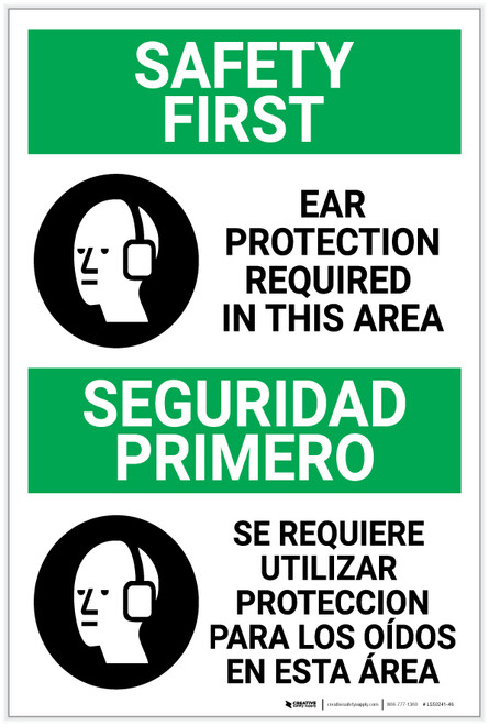 Safety First: Ear Protection Required in Area Bilingual Spanish - Label