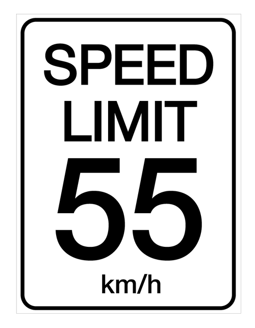 Speed Limit 55 kmh - Wall Sign