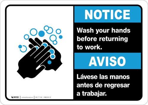 Notice: Wash Hands Before Returning To Work Bilingual Spanish with Icon ANSI Landscape - Wall Sign