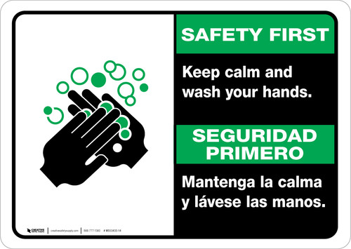Safety First: Keep Calm and Wash Your Hands Bilingual Spanish with Icon Landscape - Wall Sign