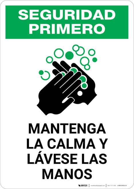 Safety First: Keep Calm and Wash Your Hands Spanish with Icon Portrait - Wall Sign