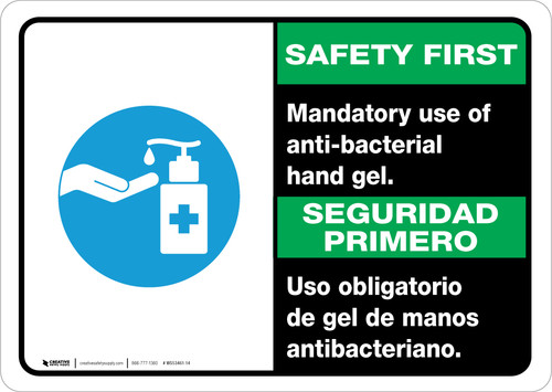 Safety First: Mandatory Use Of Anti-Bacterial Hand Gel Bilingual Spanish With Icon Landscape - Wall Sign
