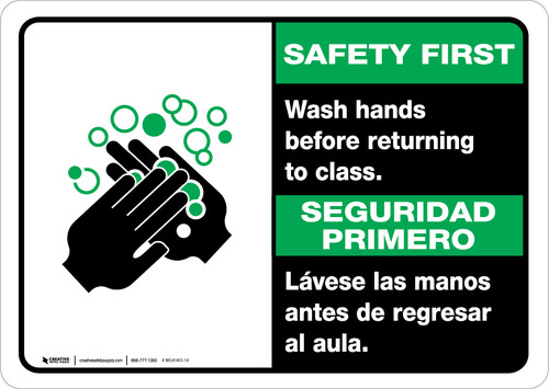 Safety First: Wash Hands Before Returning To Class Bilingual Spanish with Icon Landscape - Wall Sign
