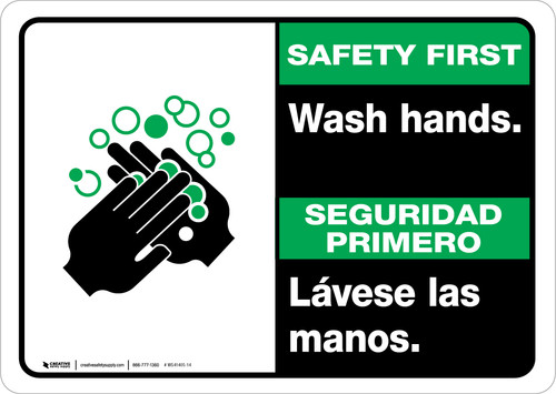 Safety First: Wash Hands Bilingual Spanish with Icon Landscape - Wall Sign