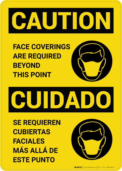 Caution: Face Coverings Required Beyond This Point Bilingual Spanish with Icon Portrait - Wall Sign