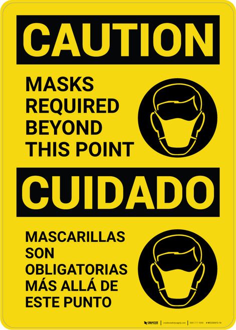 Caution: Masks Required Beyond This Point Bilingual Spanish with Icon Portrait - Wall Sign