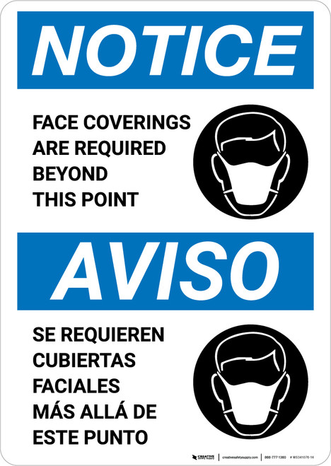 Notice: Face Coverings Required Beyond This Point Bilingual Spanish with Icon Portrait - Wall Sign