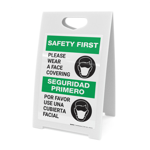 Safety First: Please Wear A Face Covering Bilingual Spanish with Icon Portrait - A-Frame Sign