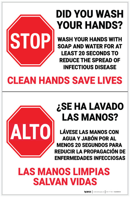 Stop! Did You Wash Your Hands Spanish Bilingual Portrait - Label