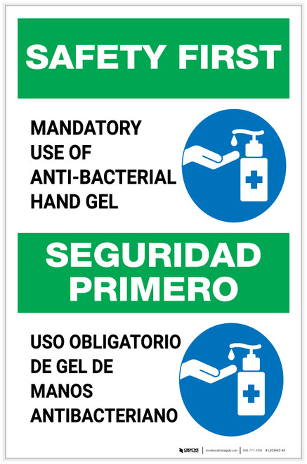Safety First: Mandatory Use Of Anti-Bacterial Hand Gel Bilingual Spanish With Icon Portrait - Label
