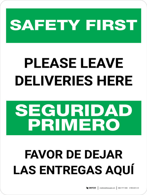 Safety First: Please Leave Deliveries Here Bilingual Spanish Portrait - Wall Sign