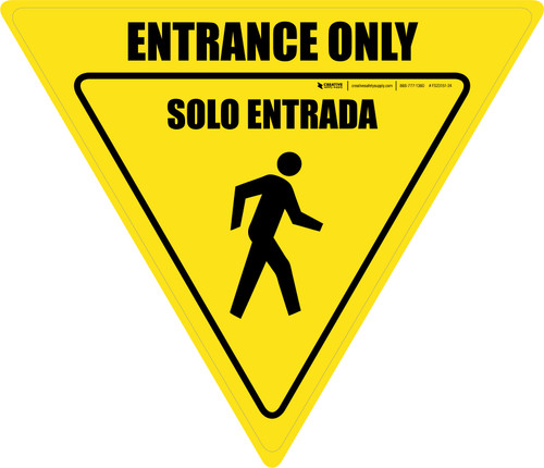 Entrance Only Bilingual Spanish with Icon Yield - Floor Sign