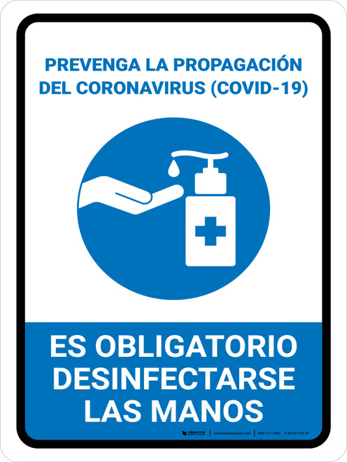 Prevent Coronavirus - Sanitize Hands Spanish with Icon Portrait - Wall Sign