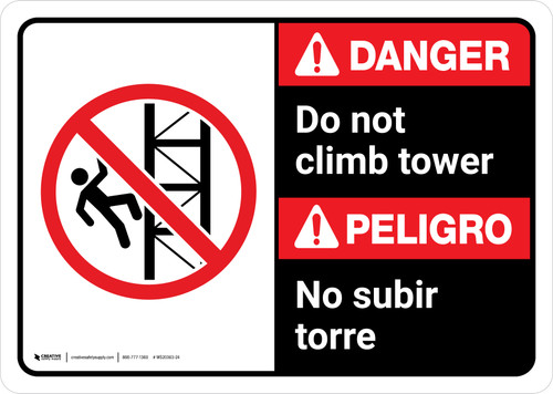 Danger: Do Not Climb Tower Bilingual Spanish with Icon ANSI Landscape - Wall Sign