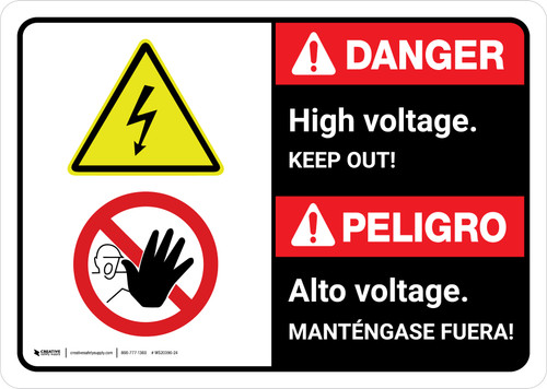 Danger: High Voltage Keep Out Bilingual Spanish with Icons ANSI Landscape - Wall Sign