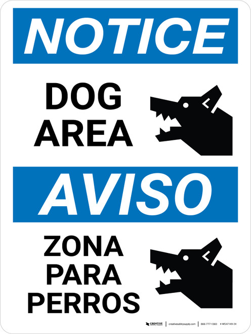 Notice: Dog Area Bilingual Spanish Portrait - Wall Sign
