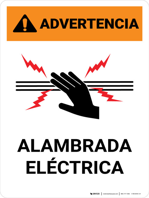 Warning: Spanish Electric Fence with Icon White Portrait - Wall Sign
