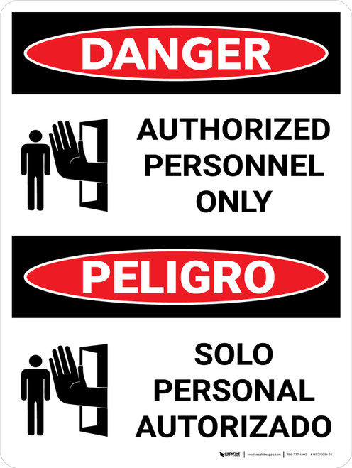 Danger: Authorized Personnel Only Bilingual Spanish with Icons - Wall Sign