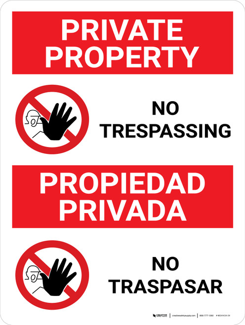 No Trespassing Private Property Bilingual Spanish With Icons - Wall Sign