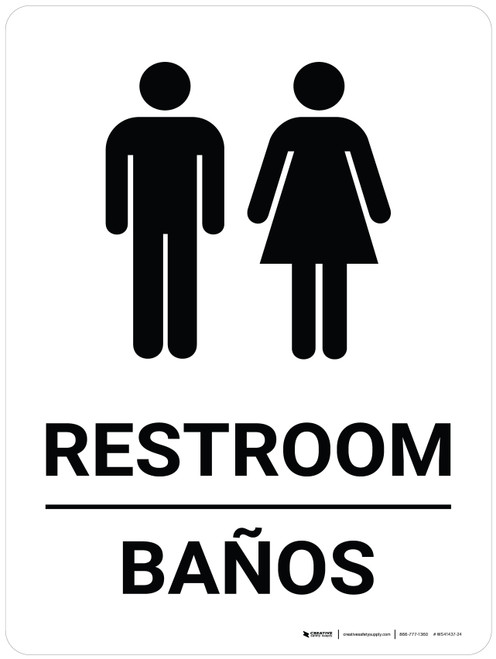 Restroom Bilingual Spanish White with Icon - Wall Sign
