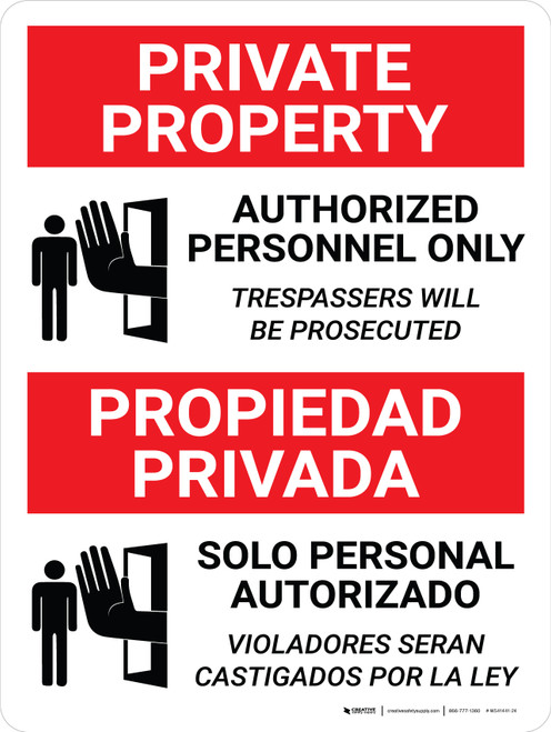 Private Property Authorized Personnel Only Bilingual Spanish with Icon - Wall Sign