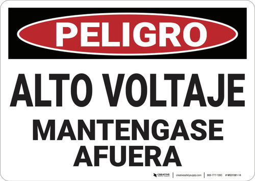 Danger: High Voltage Keep Out - Spanish - Wall Sign