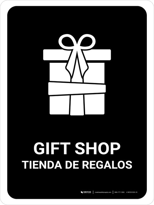 Gift Shop Black Bilingual Spanish Portrait - Wall Sign