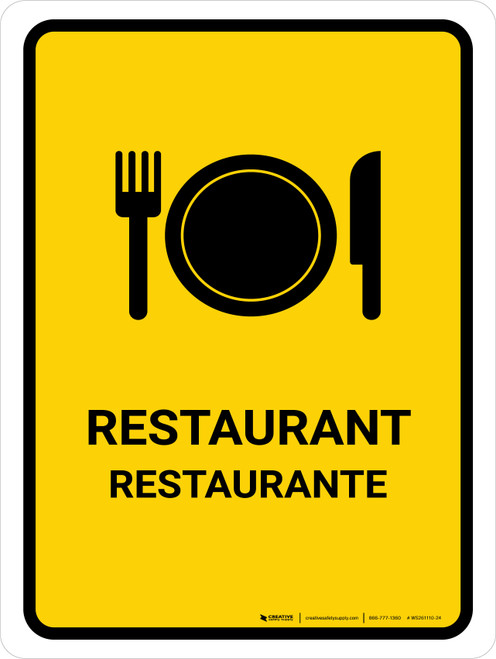 Restaurant Yellow Bilingual Spanish Portrait - Wall Sign