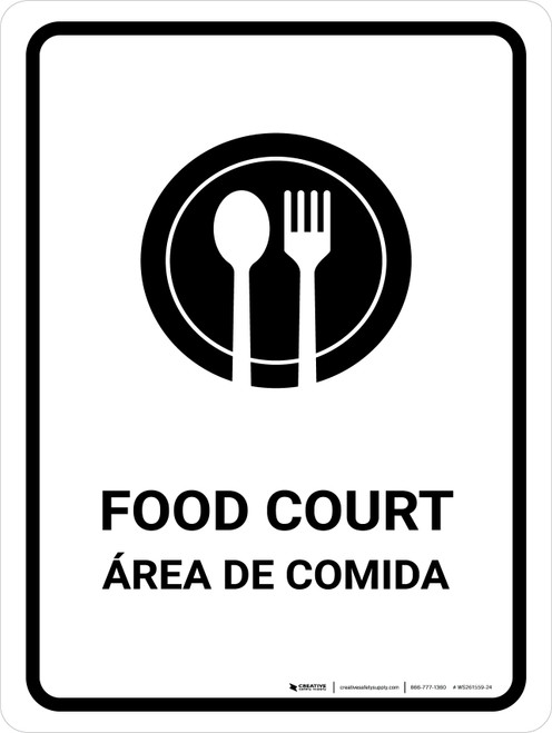 Food Court White Bilingual Spanish Portrait - Wall Sign