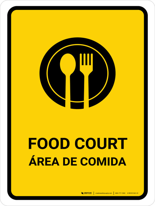 Food Court Yellow Bilingual Portrait - Wall Sign