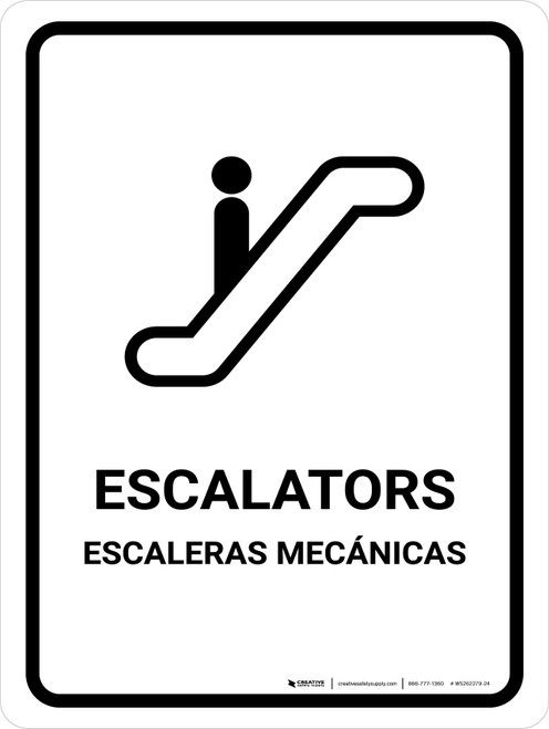 Escalators White Bilingual Spanish Portrait - Wall Sign