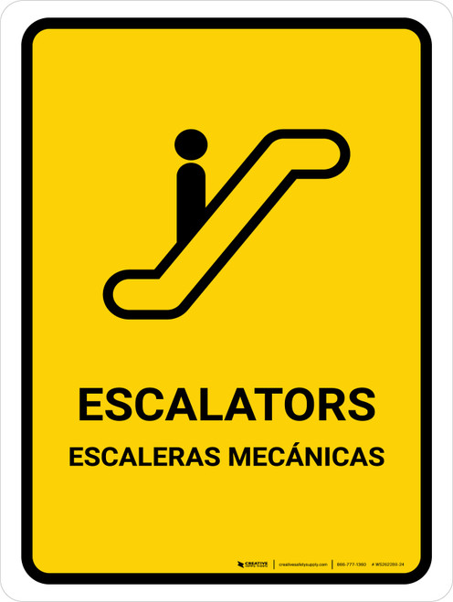 Escalators Yellow Bilingual Spanish Portrait - Wall Sign