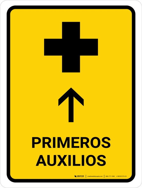First Aid With Up Arrow Yellow Spanish Portrait - Wall Sign