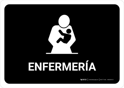 Nursing Room Black Spanish Landscape - Wall Sign