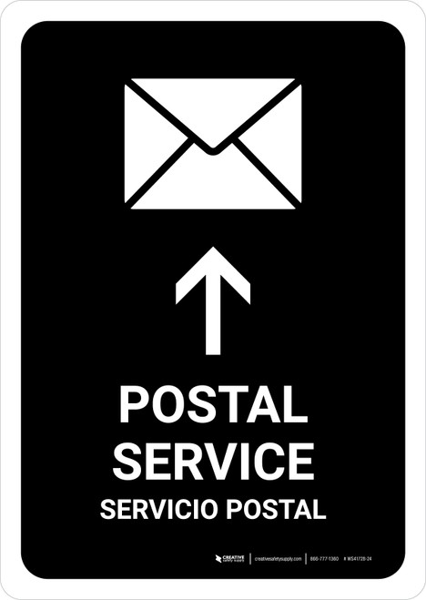 Postal Service With Up Arrow Black Bilingual Spanish Portrait - Wall Sign
