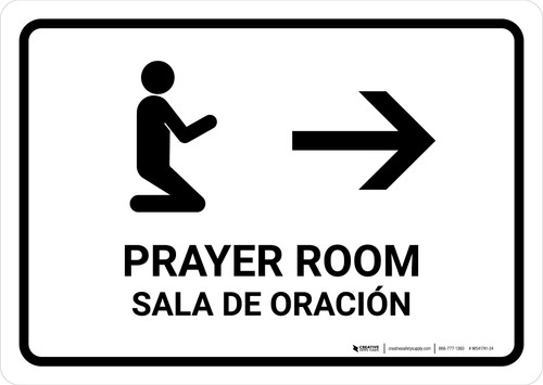 Prayer Room With Right Arrow White Bilingual Spanish Landscape - Wall Sign