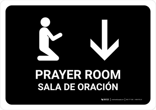 Prayer Room With Up Arrow Black Bilingual Spanish Landscape - Wall Sign