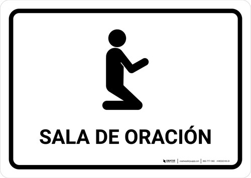 Prayer Room White Spanish Landscape - Wall Sign