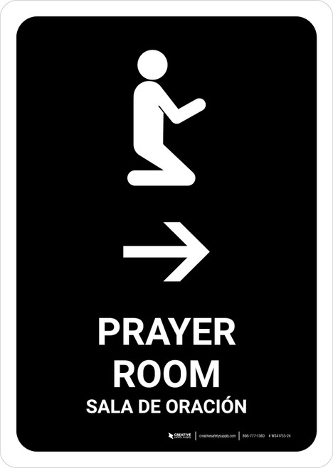 Prayer Room With Right Arrow Black Bilingual Spanish Portrait - Wall Sign