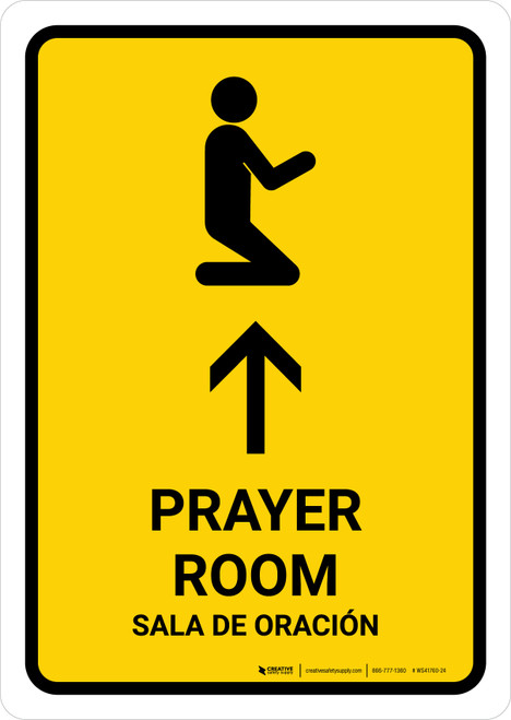 Prayer Room With Up Arrow Yellow Bilingual Spanish Portrait - Wall Sign
