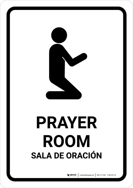 Prayer Room White Bilingual Spanish Portrait - Wall Sign