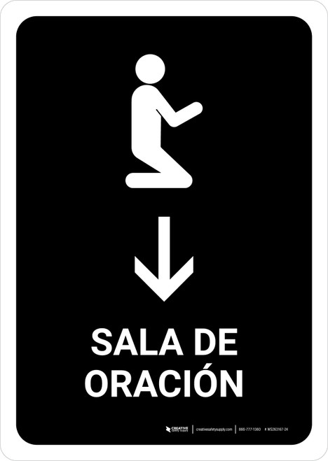 Prayer Room With Down Arrow Black Spanish Portrait - Wall Sign