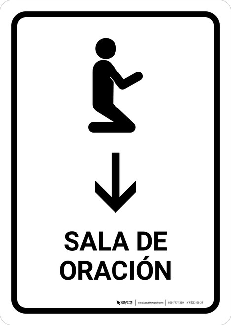 Prayer Room With Down Arrow White Spanish Portrait - Wall Sign