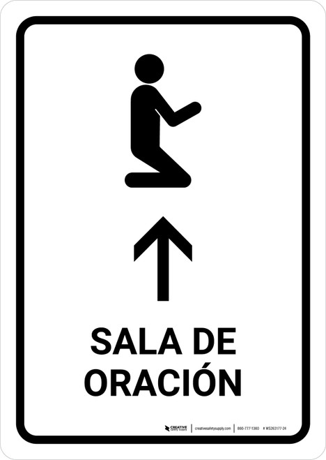 Prayer Room With Up Arrow White Spanish Portrait - Wall Sign