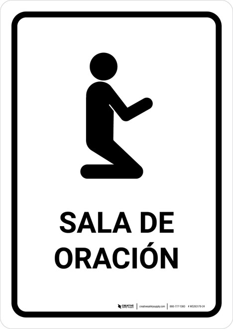 Prayer Room White Spanish Portrait - Wall Sign
