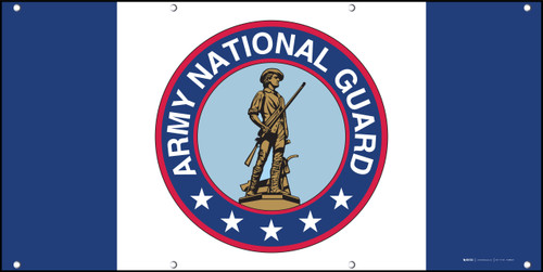 Army National Guard - Banner
