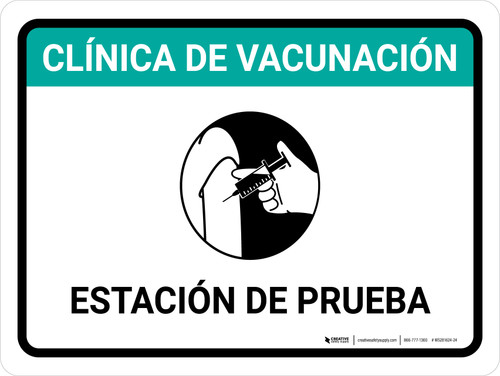 Vaccination Clinic: Pre Screening Station Green Spanish Landscape - Wall Sign