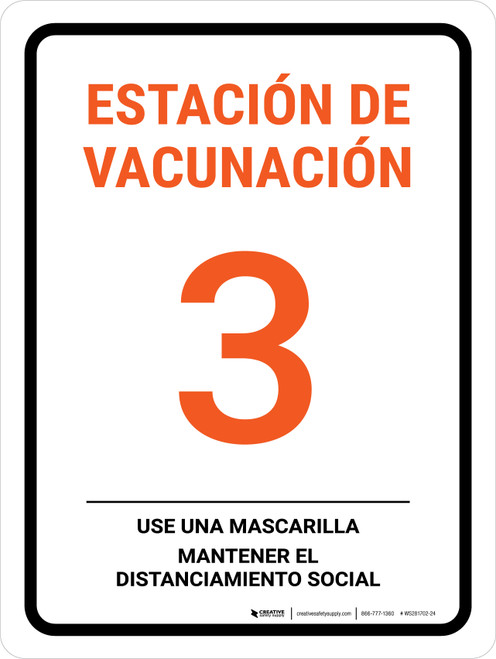 Vaccine Station 3 Spanish Portrait - Wall Sign