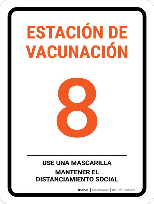 Vaccine Station 8 Spanish Portrait - Wall Sign